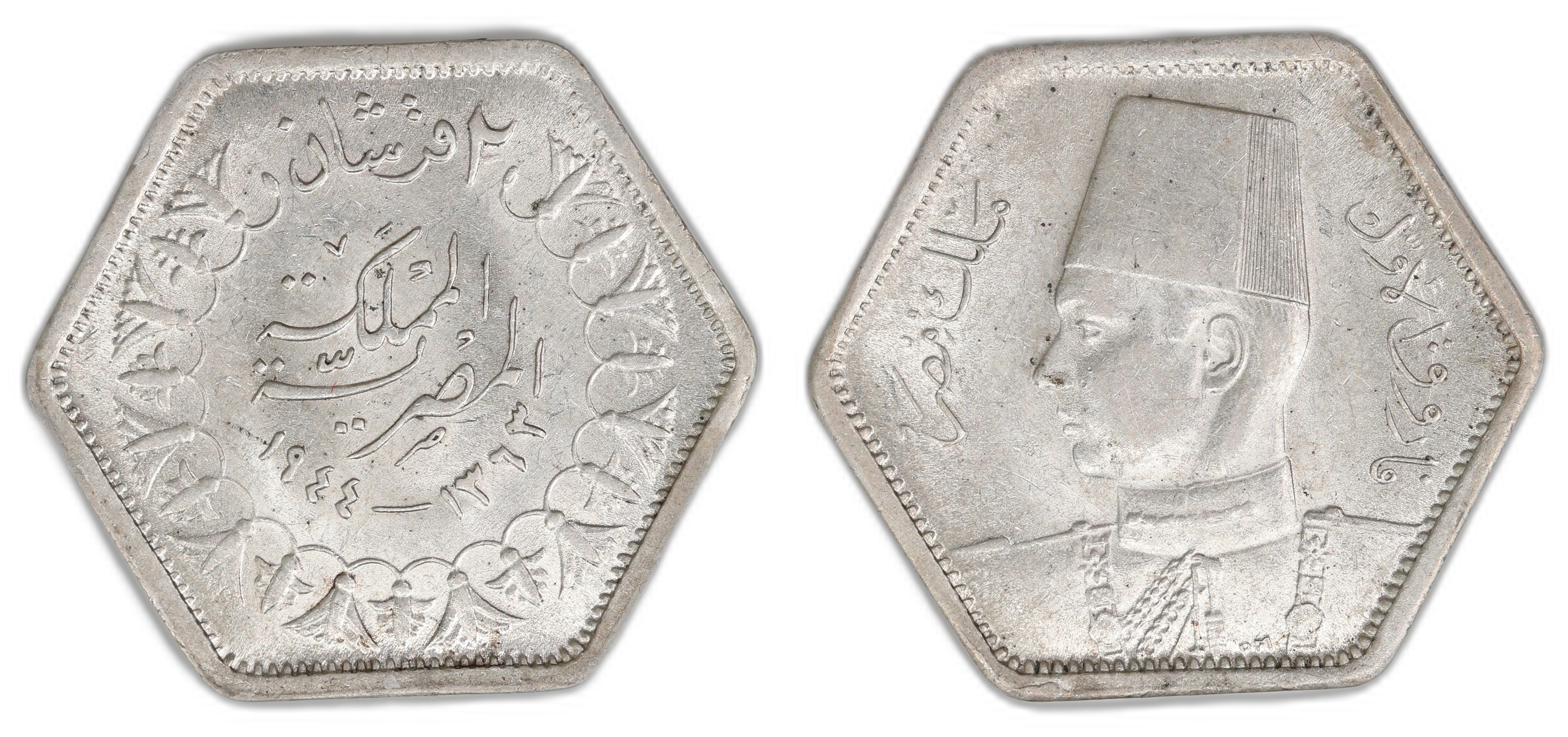 Egypt 2 Piastre 1944  Kv: UNC
