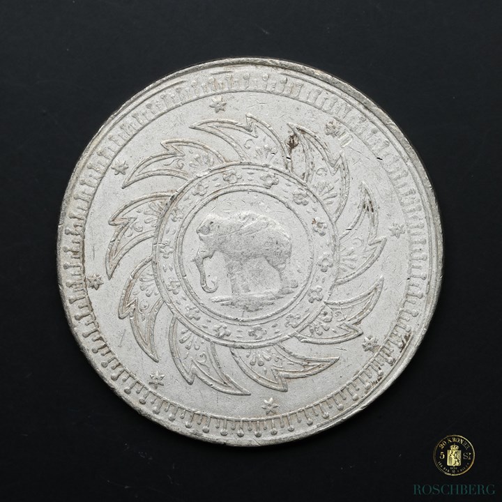 Thailand Baht 1860 Kv AU