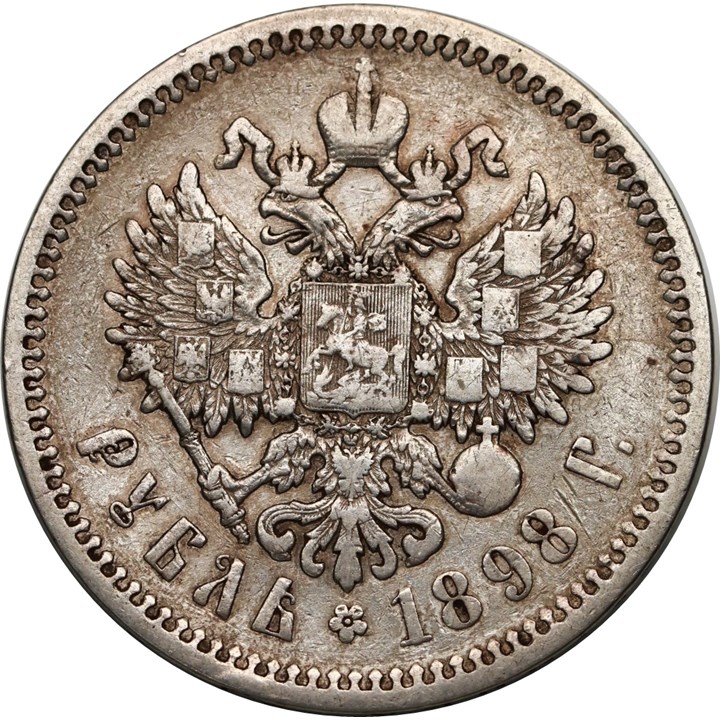 Russland 1 Rouble 1898 АГ Kv 1+