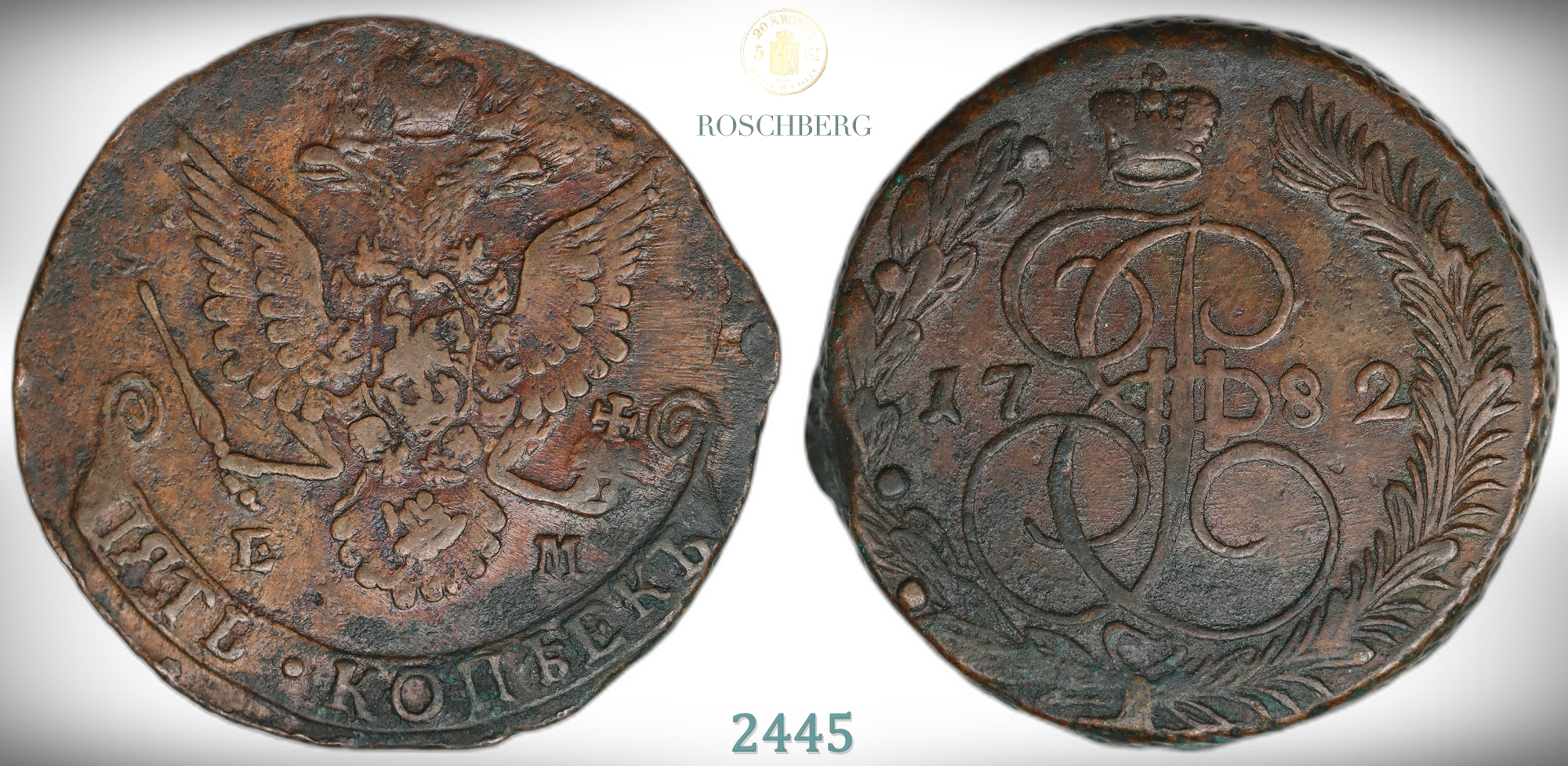 Russia 5 Kopecks 1782-EM  Kv: 1+  (VF)