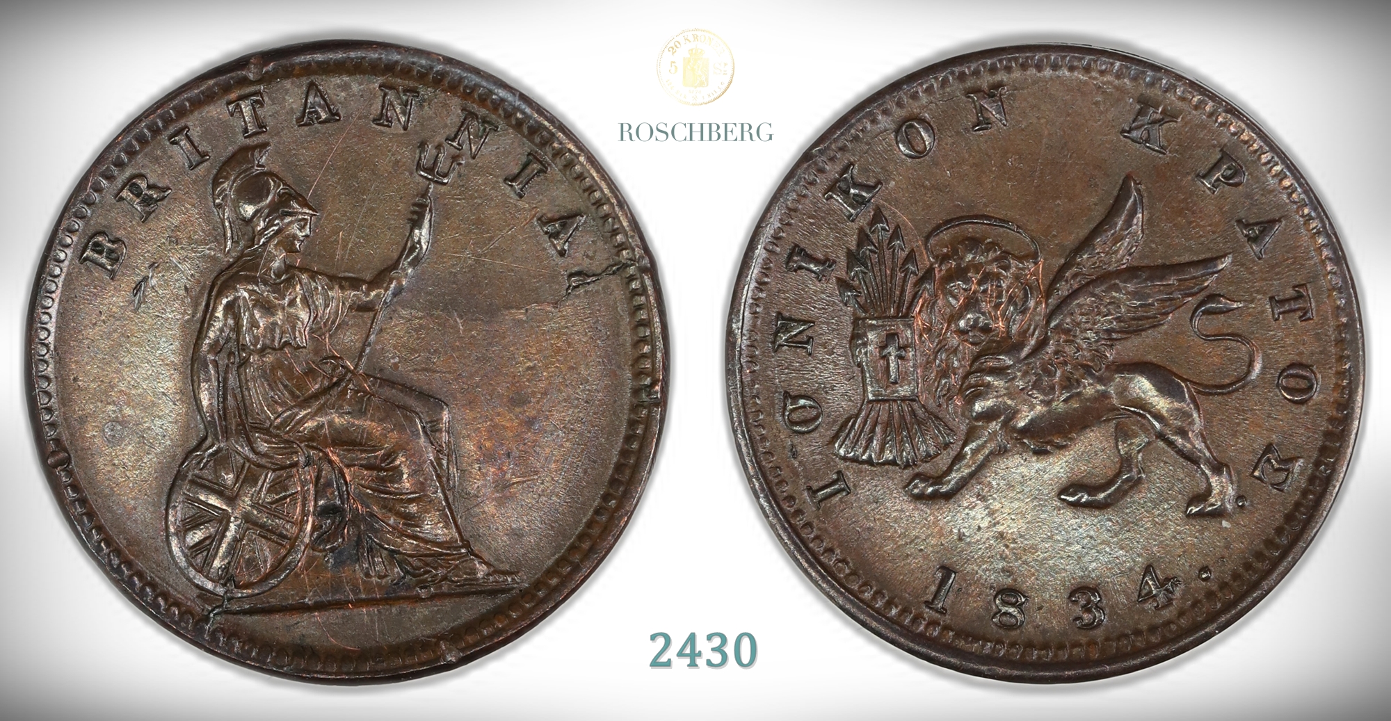 Ionian Isles 1 Lepton 1834.  Kv: UNC, Cleaned