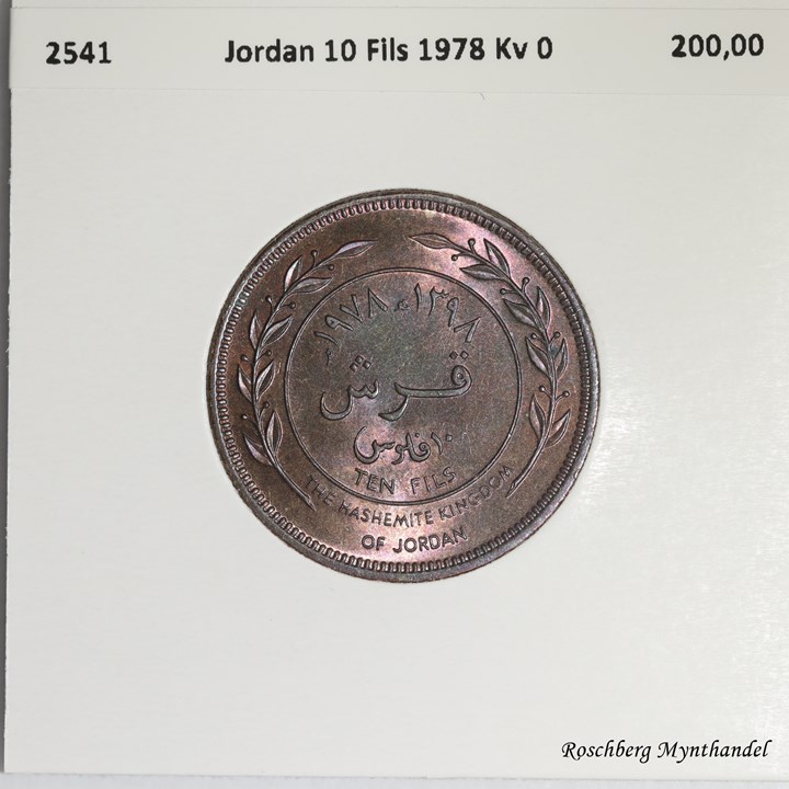 Jordan 10 Fils 1978 Kv 0