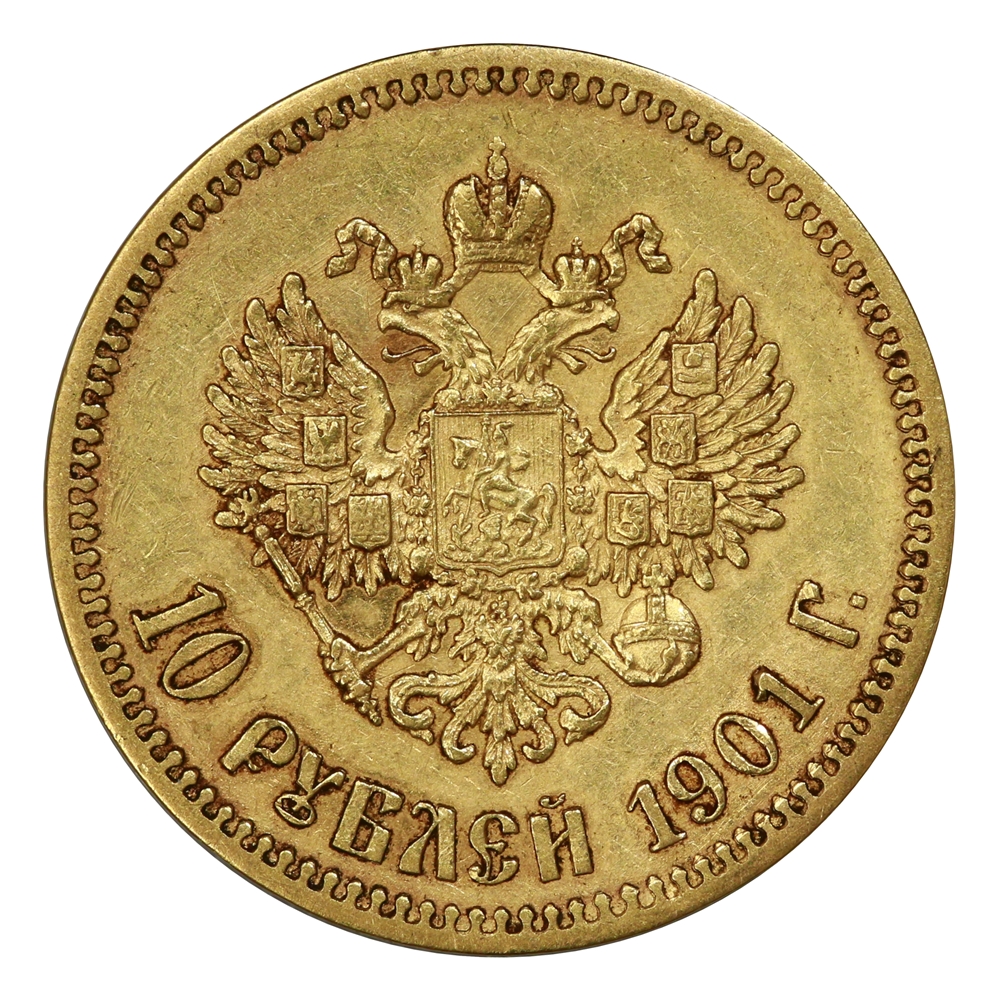 Europeiske Gullmynter