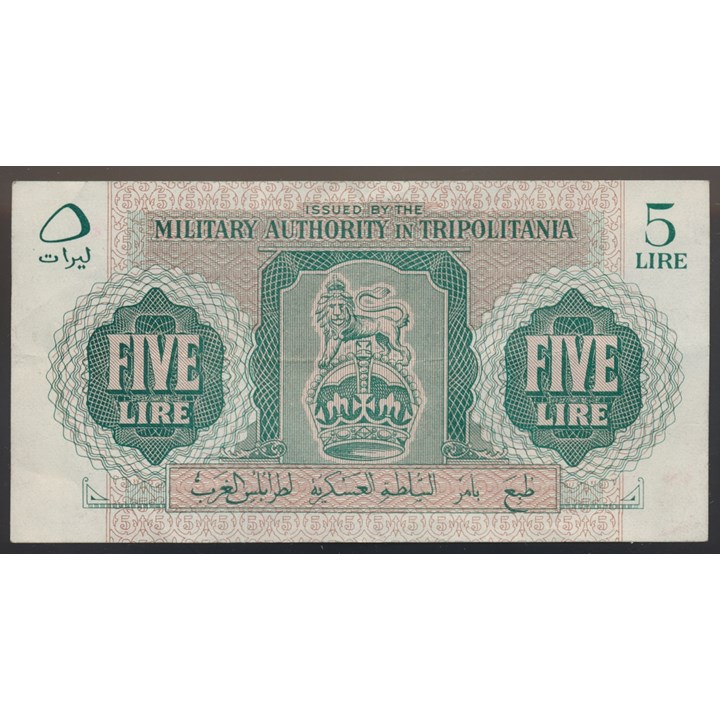 Libya 5 Lire ND (1943) Kv 1+/01 (AU)