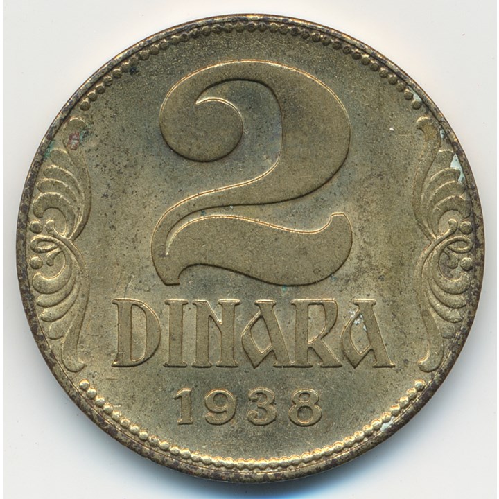 Jugoslavia 2 Dinara 1938 Kv 0