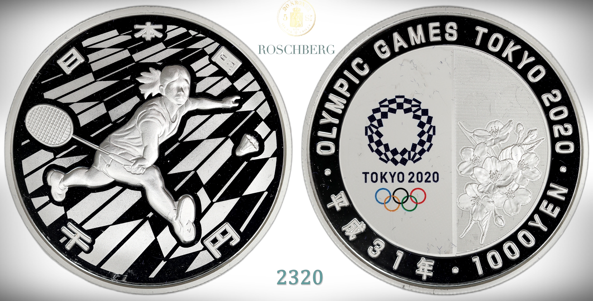Japan 1000 Yen 2020 Olympics Kv: Proof, small marks