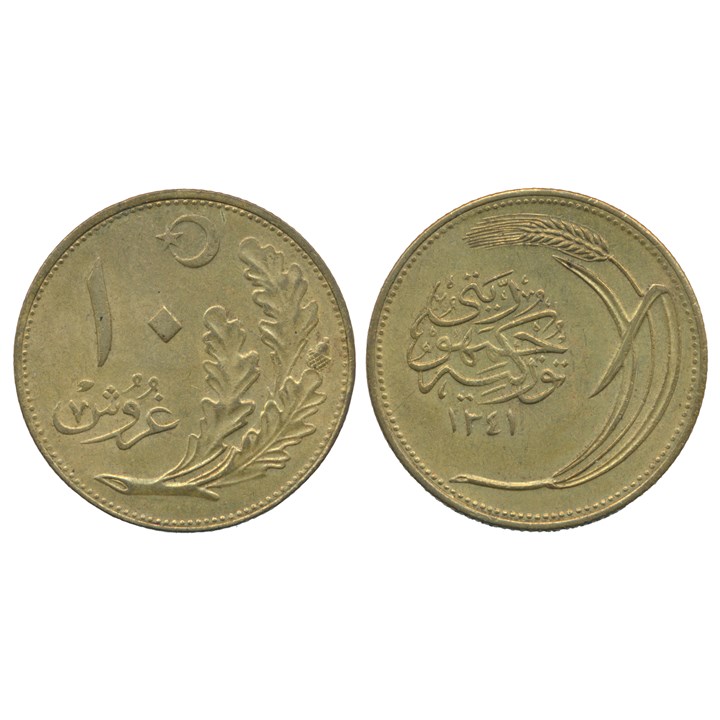 Turkey 10 Kurus 1925 UNC