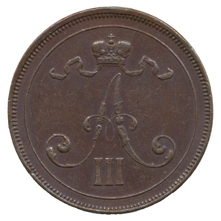 Finland 10 Penni 1890  VF