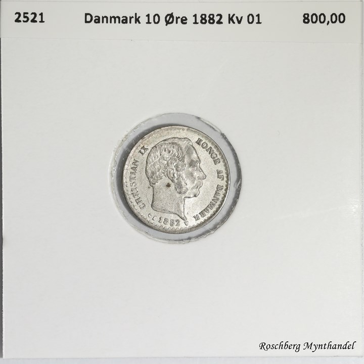 Danmark 10 Øre 1882 Kv 01