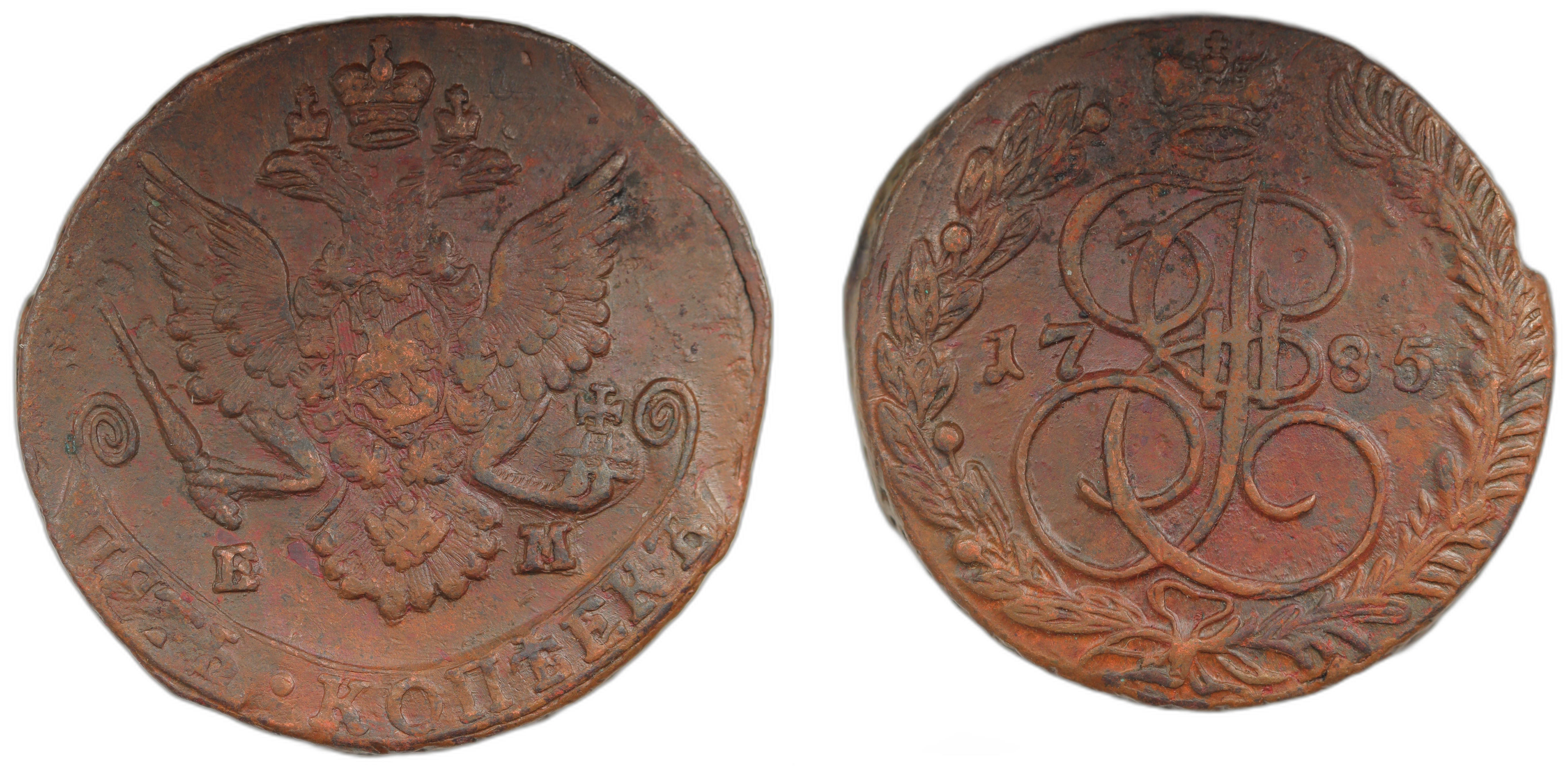 Russland 5 Kopeks 1785 Kv 1+/01