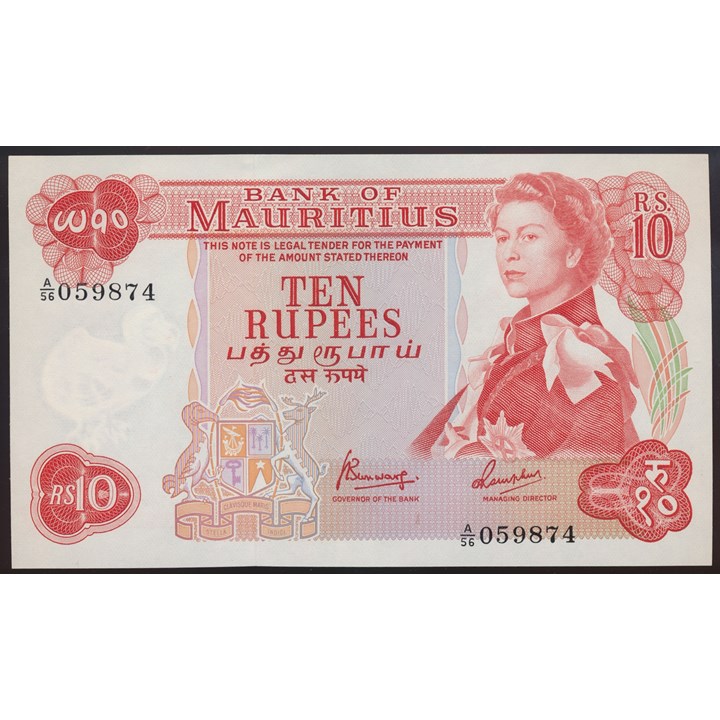 Mauritius 10 Rupees ND (1967) Kv 0-