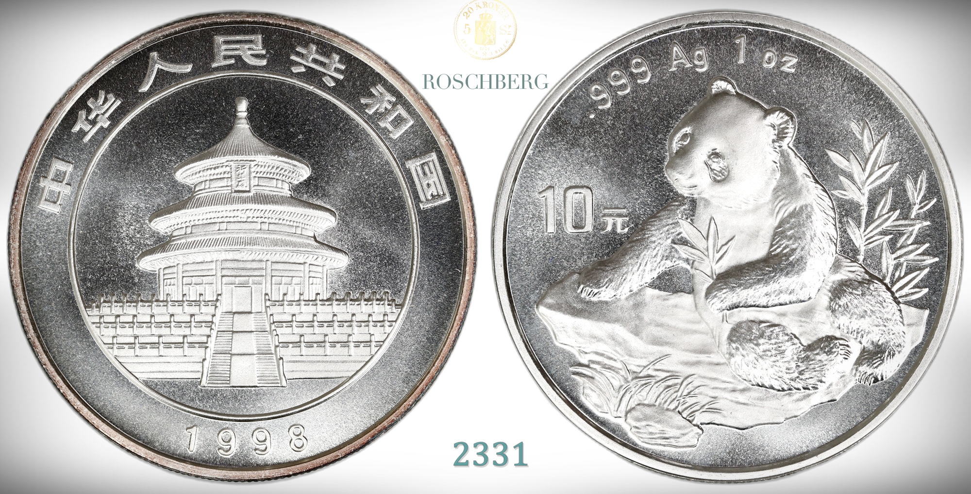 China 10 Yuan 1998 Panda Kv: UNC