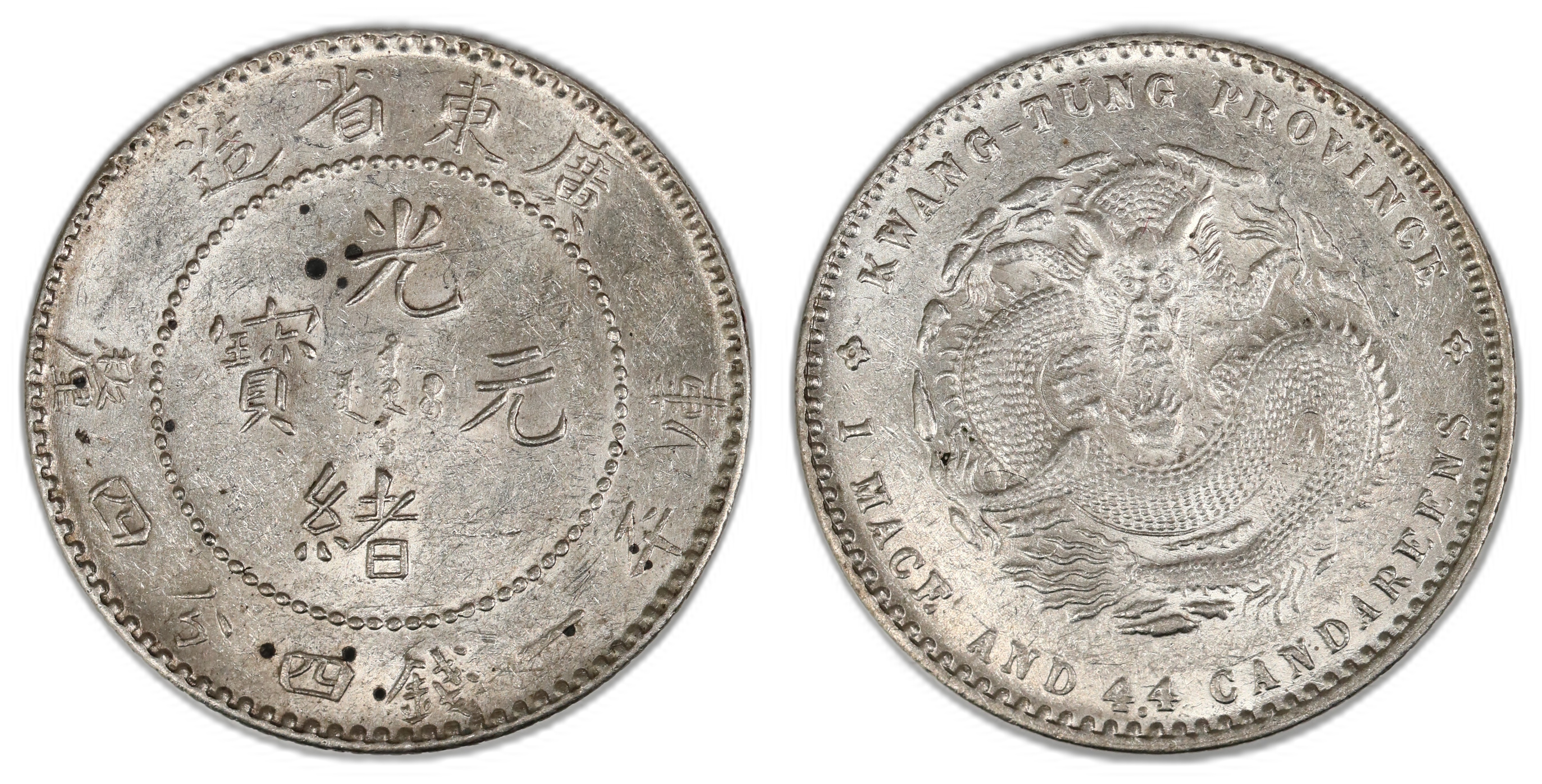 China - Kwangtung 20 Cent 1889-1908  Kv: AU