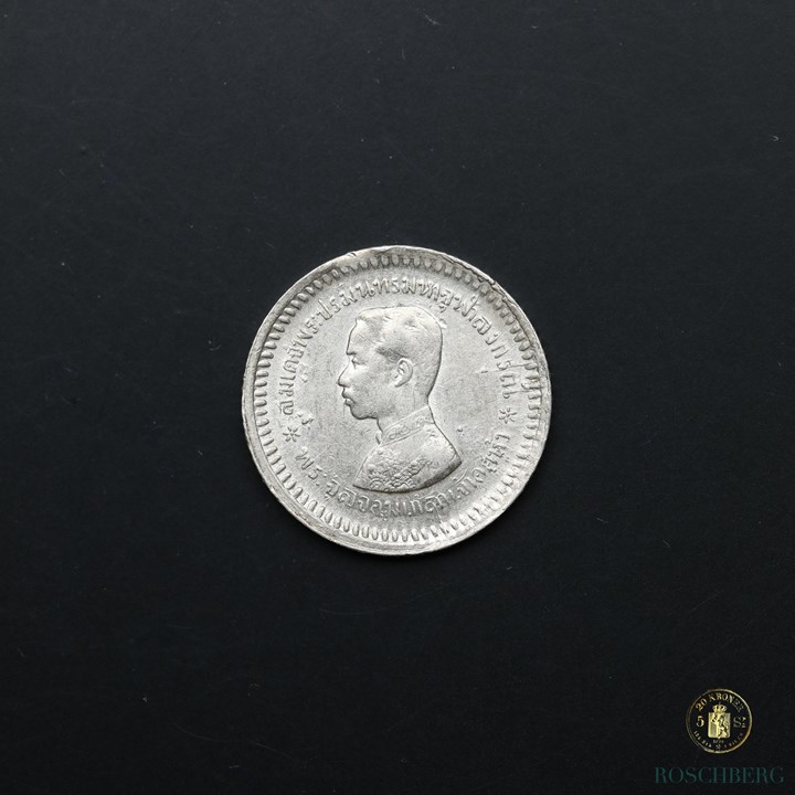 Thailand 1/8 Baht 1876-1900 Kv AU