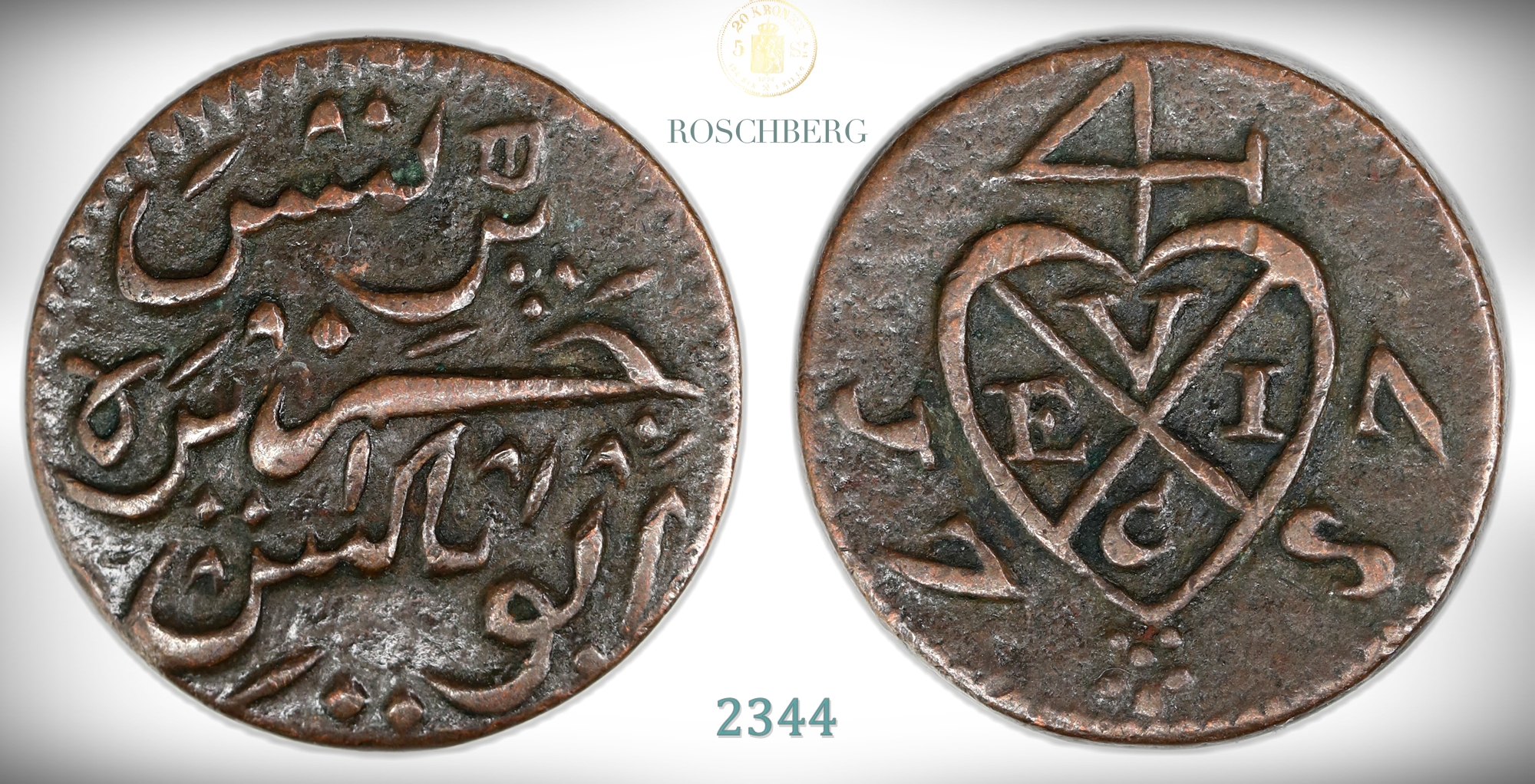 Netherlands, East Indies 1/2 Pice 1787  Kv: VF