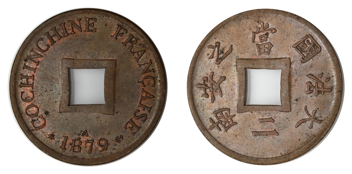 French Cochine 2 Sepeque 1879-A UNC