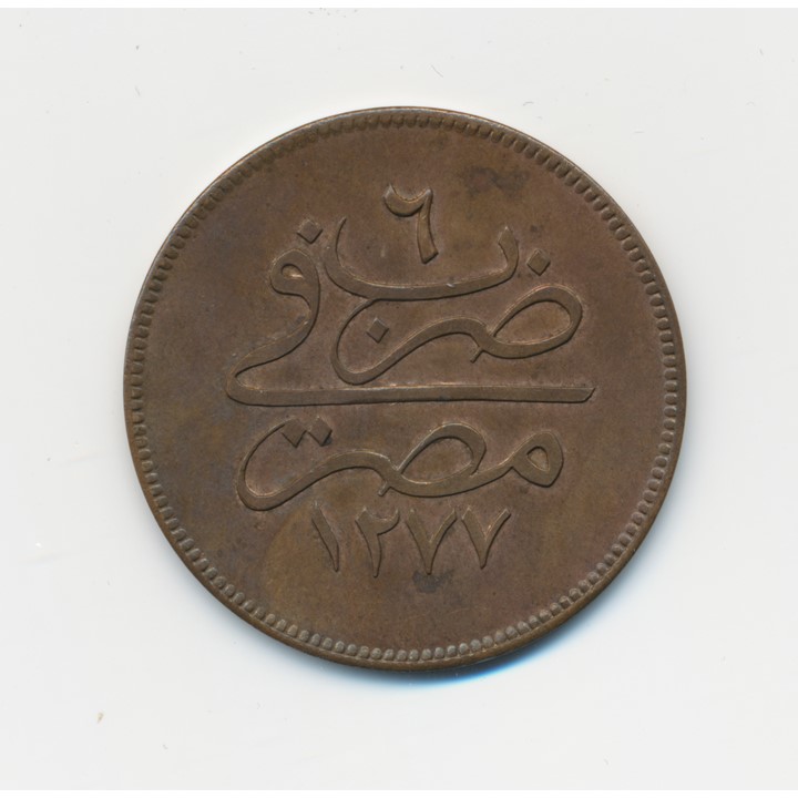 Egypt 10 Para 1277/6 Kv 0/01