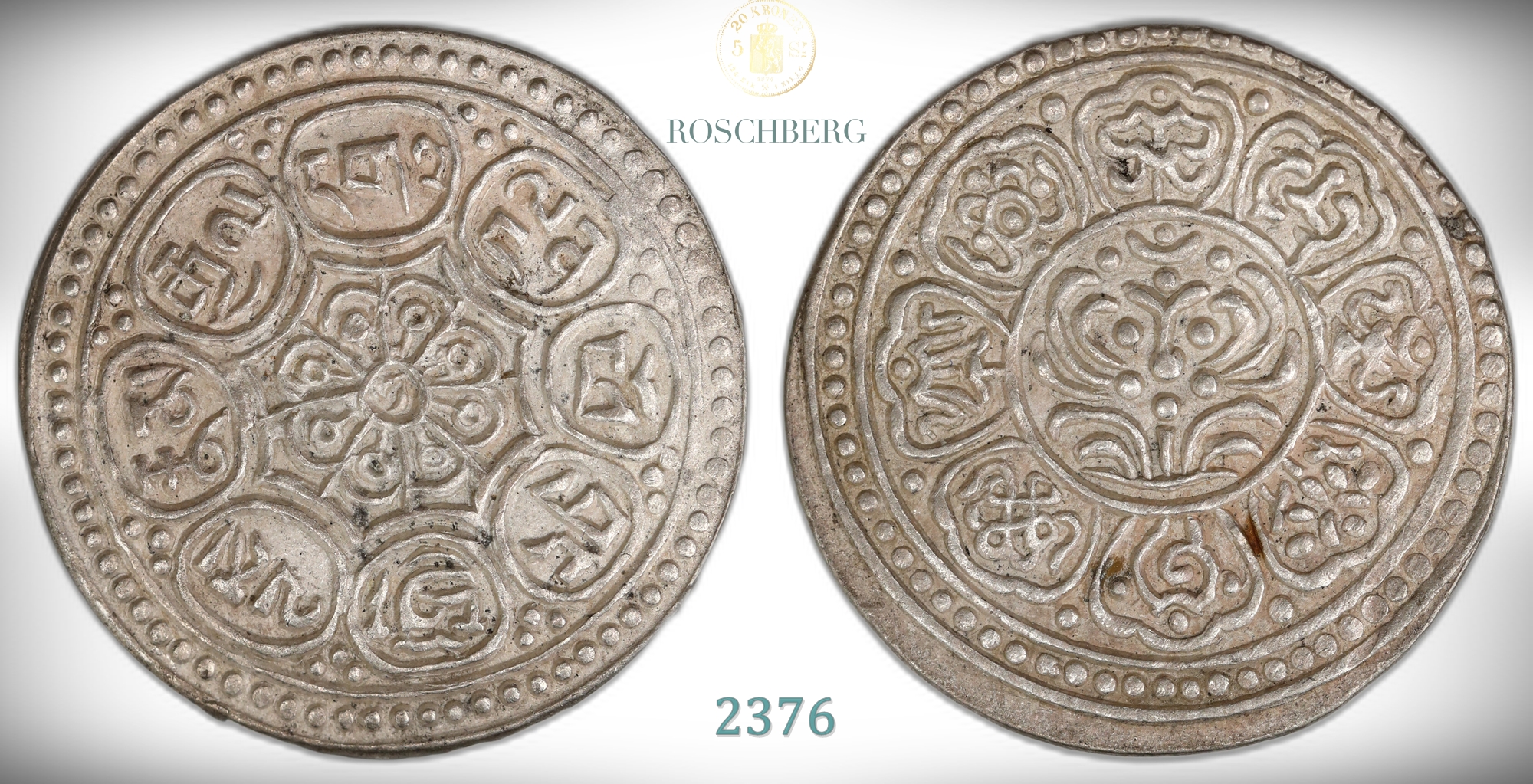 Tibet Tangka 1912 Type F Kv: 01 (AU)