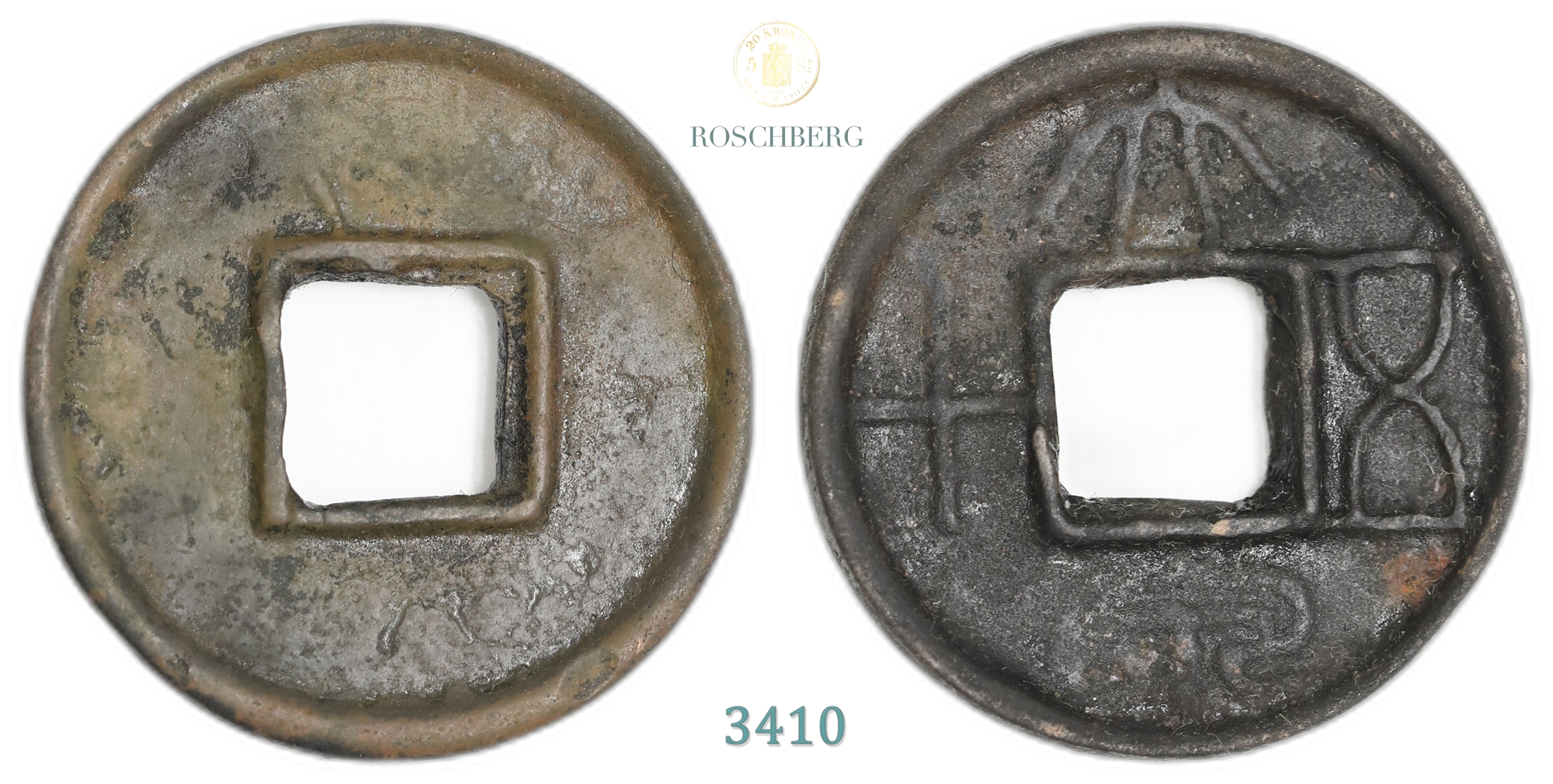 China, Wang Mang 50 Cash AD7-23 Hartill 9.2 Kv: VF