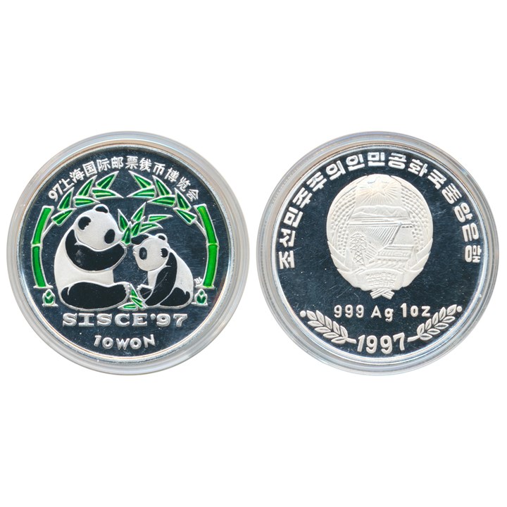 North Korea 10 Won 1997 Proof