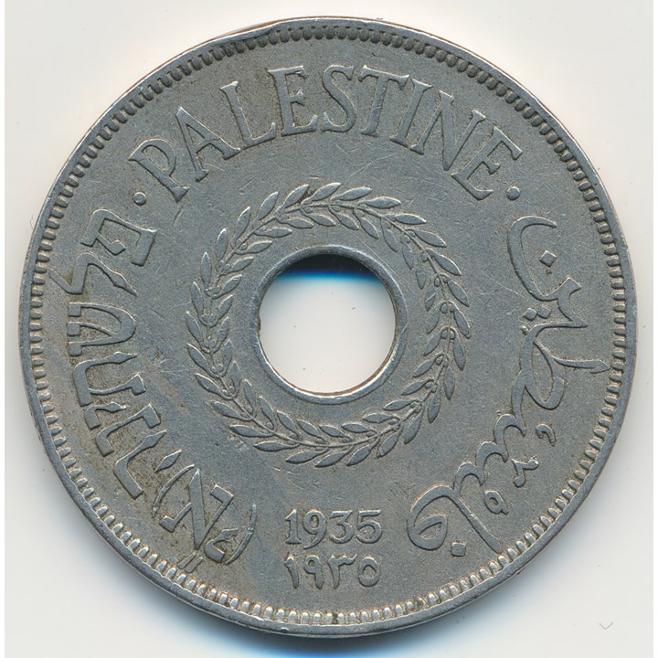 Palestine 20 Mils 1935 VF, scratch