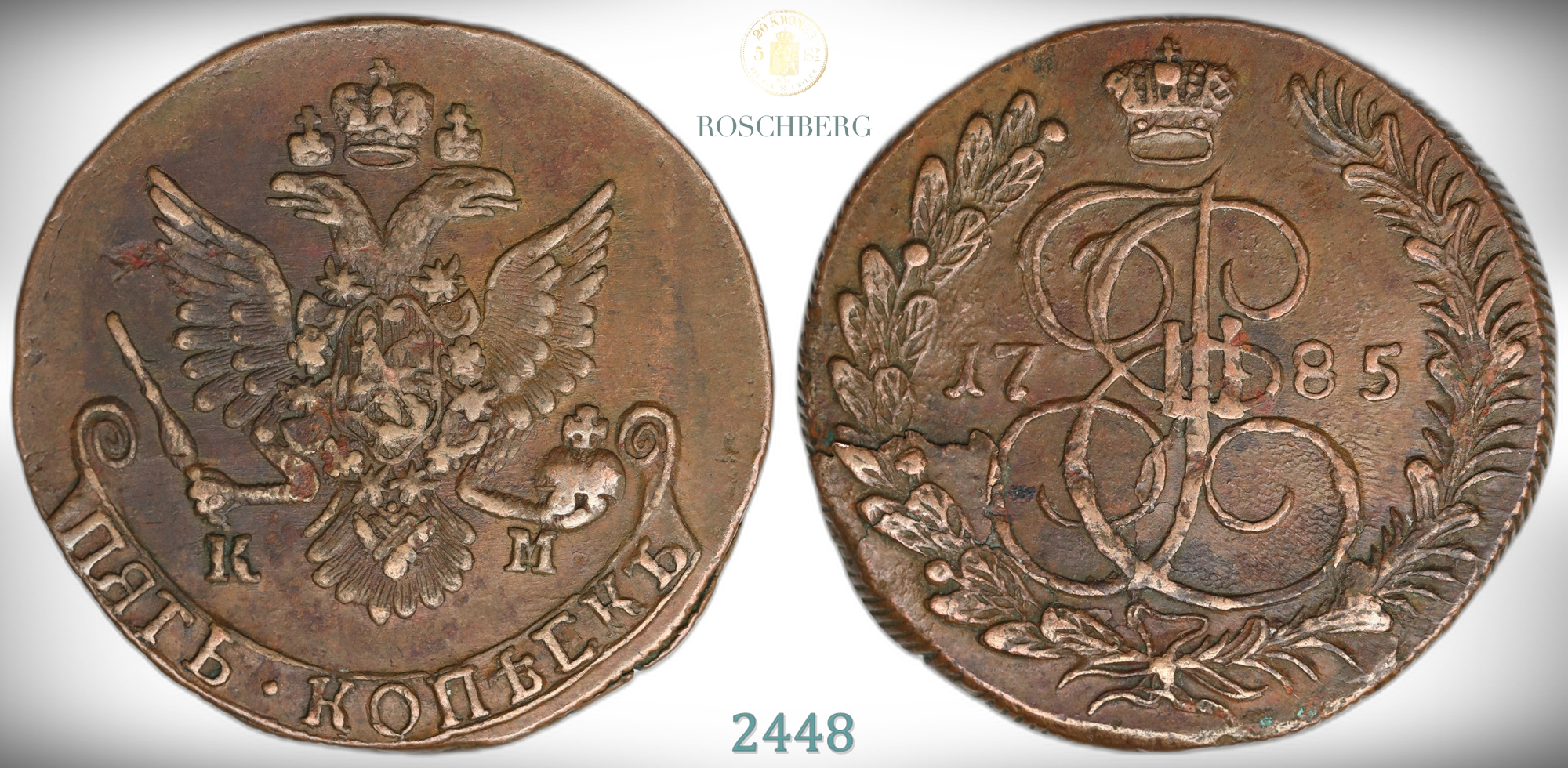 Russia 5 Kopecks 1785-KM  Kv: 1+  (VF)