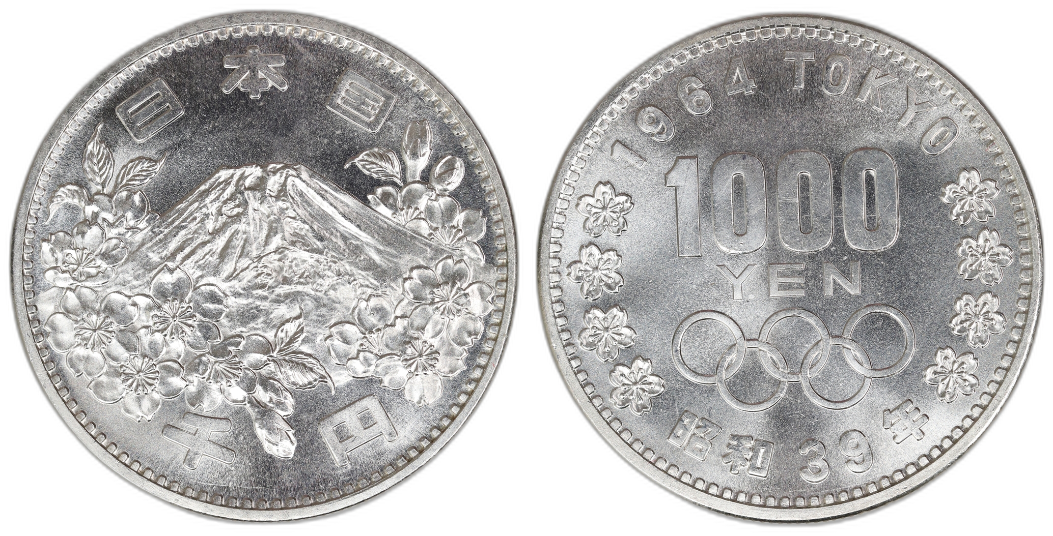 Japan 1000 Yen 1964 Olympics Kv: UNC