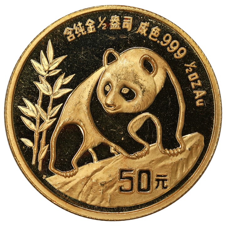Kina 50 Yuan Panda 1990 1/2 Oz 