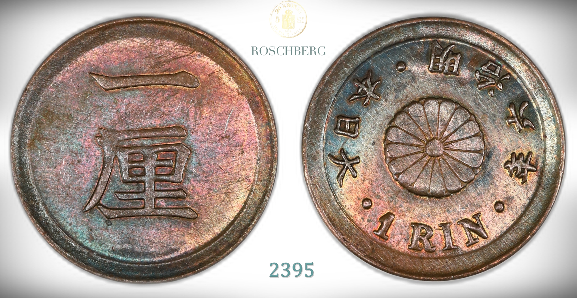 Japan 1 Rin M6 (1873)  Kv: UNC, Cleaned