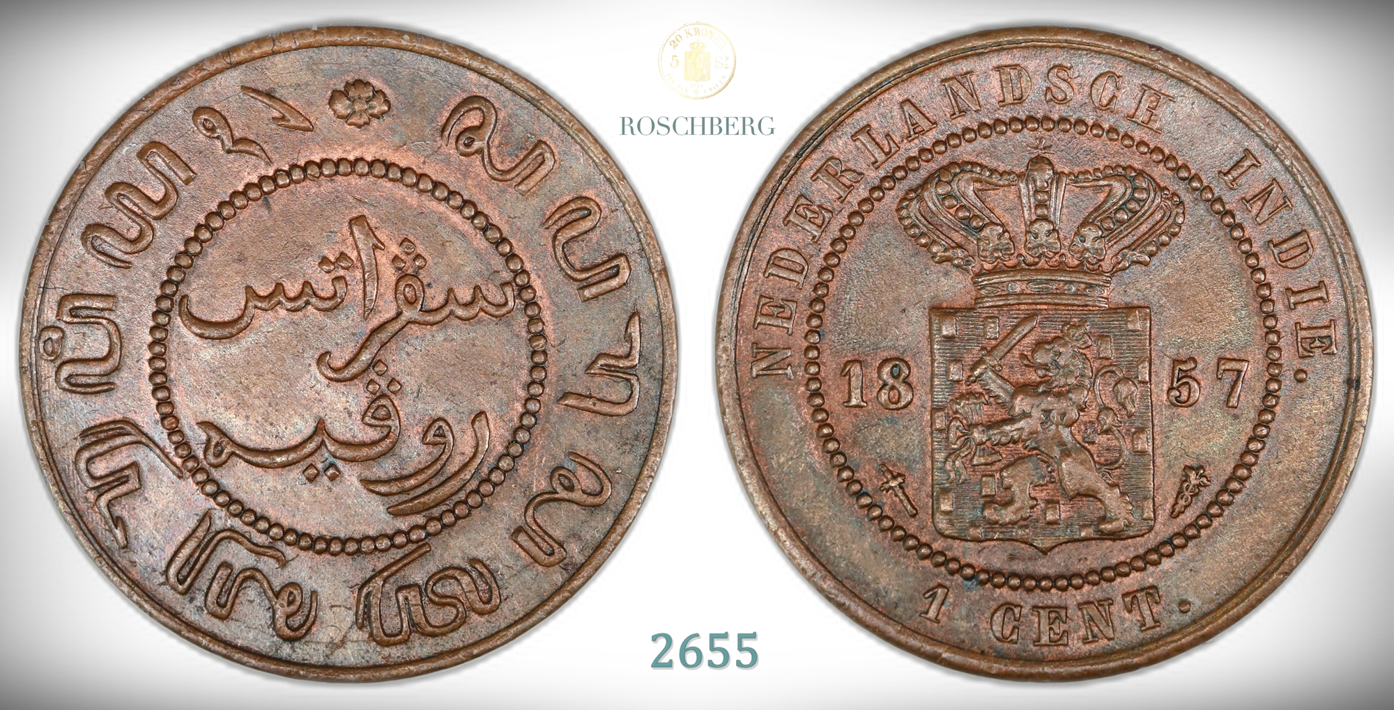 Netherland East Indies 1 Cent 1857  Kv: AU