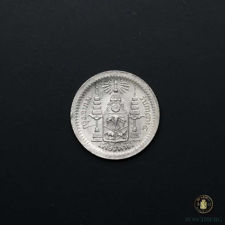 Thailand 1/8 Baht 1876-1900 Kv AU