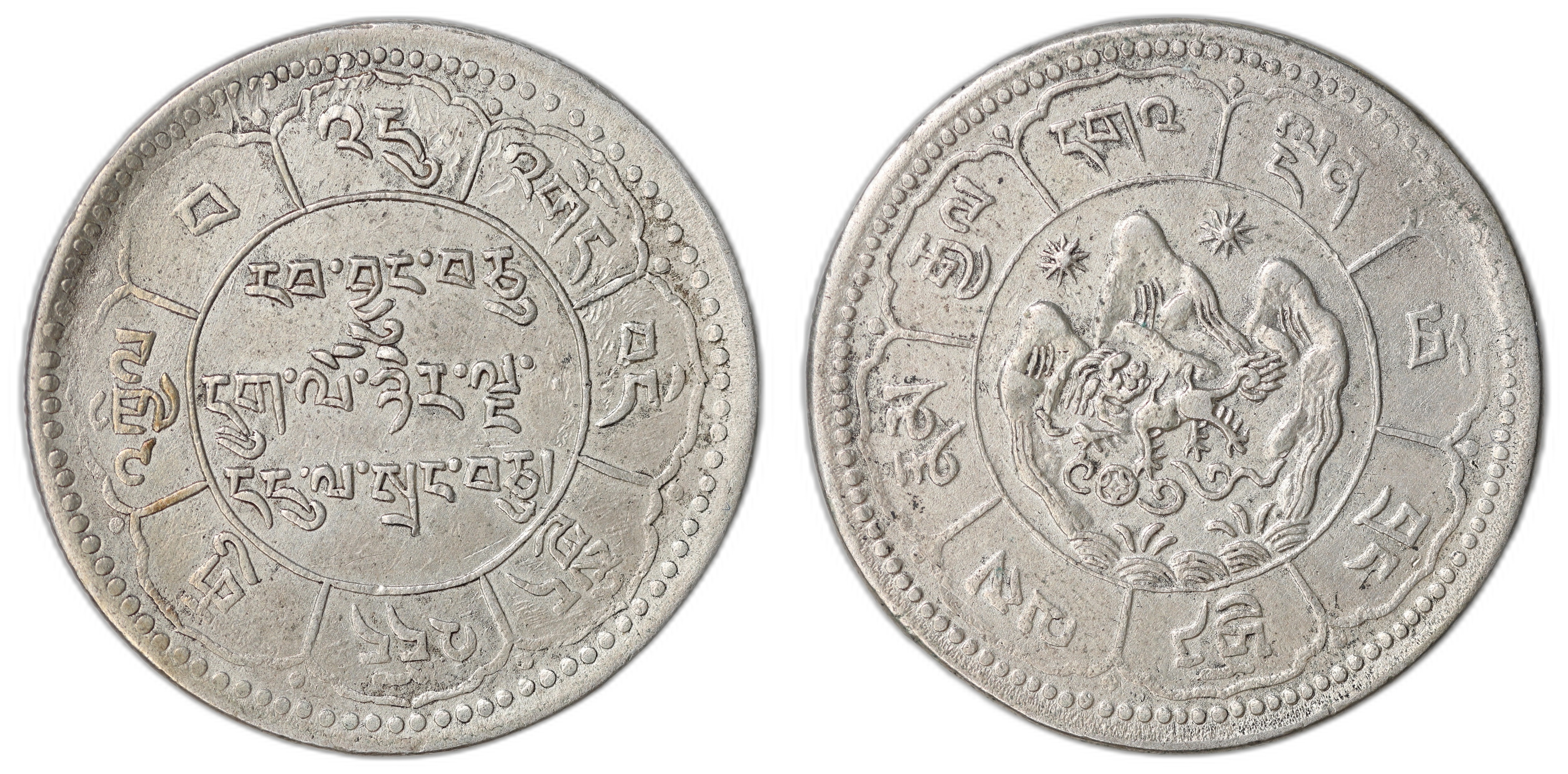 China, Tibet 10 Srang 1950  Kv: VF