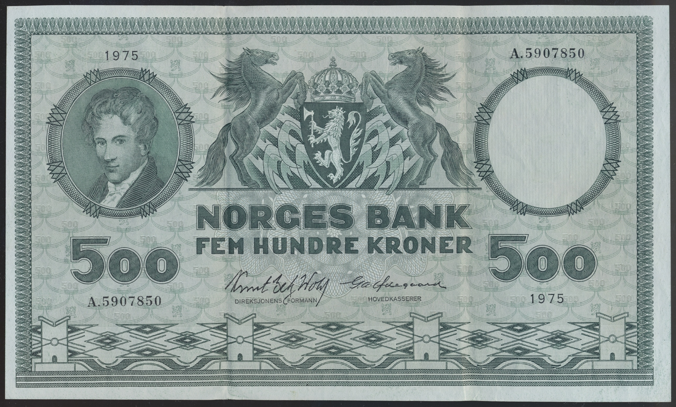 500 Kroner 1975 A Kv 1+