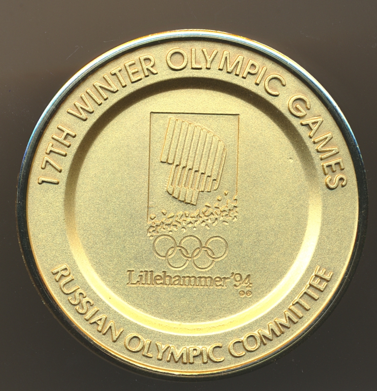 Russian Olympic Committee medal - Lillehammer 1994 UNC