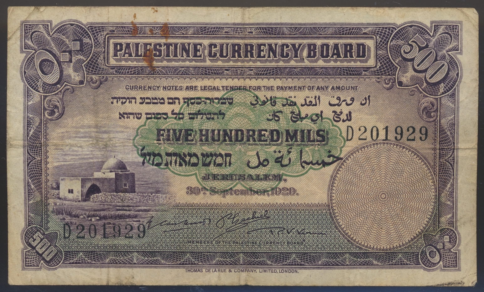 Palestina 500 Mils 1929 Kv 1-, flekker