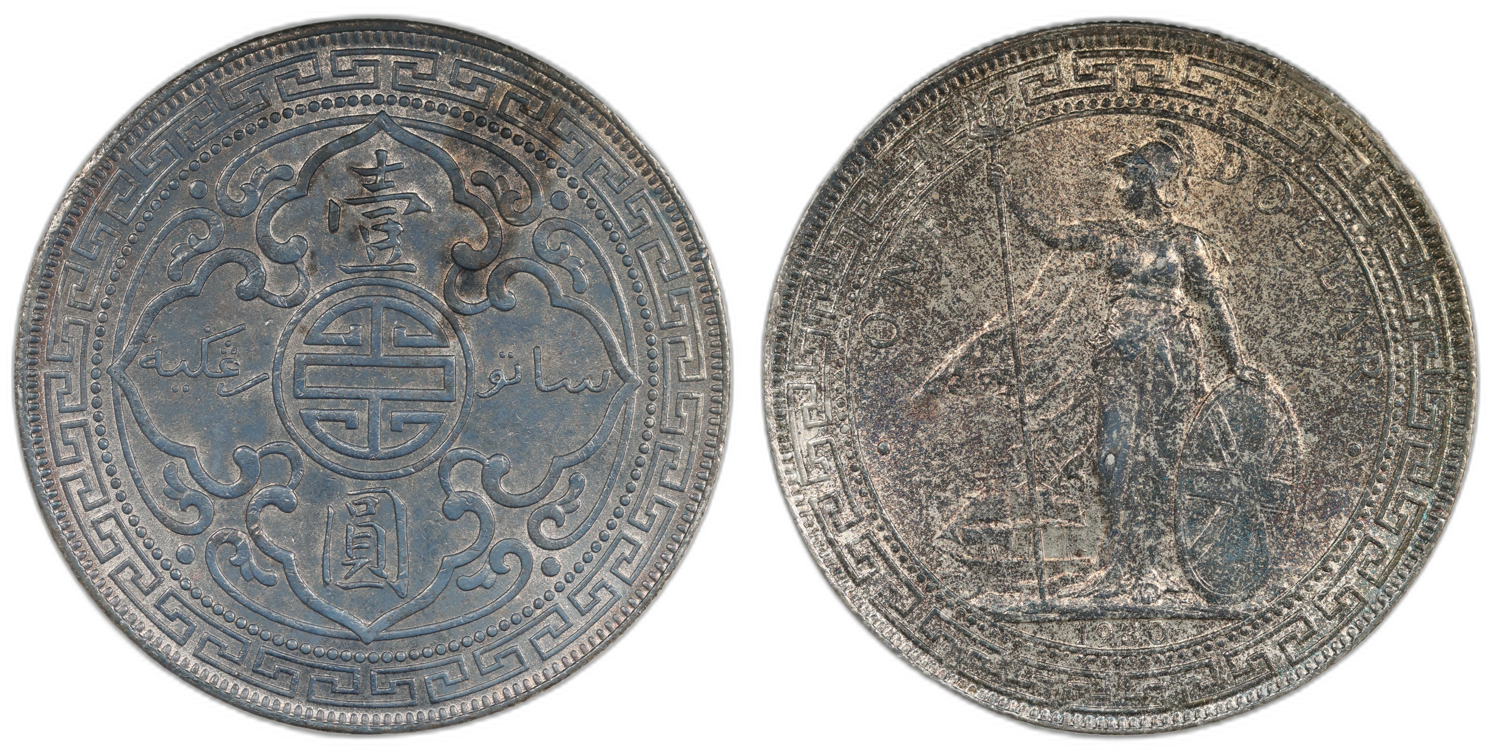 Great Britain Trade Dollar 1930 Kv: UNC