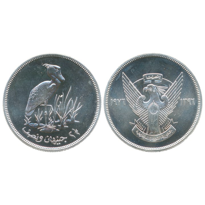 Sudan 2 1/2 Pounds 1976 UNC