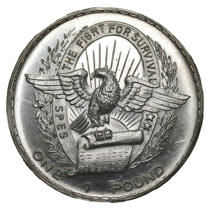 Biafra 1 Pound 1969 UNC