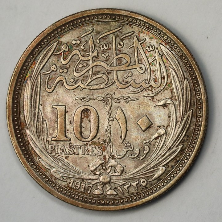 Egypt 10 Piastres 1917 Kv 1+