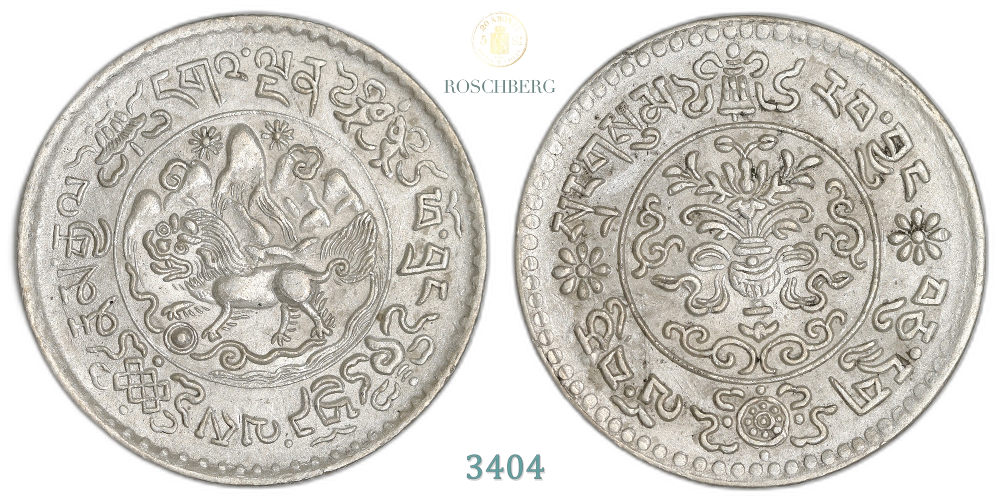 Tibet 3 Srang 1935  Kv: AU