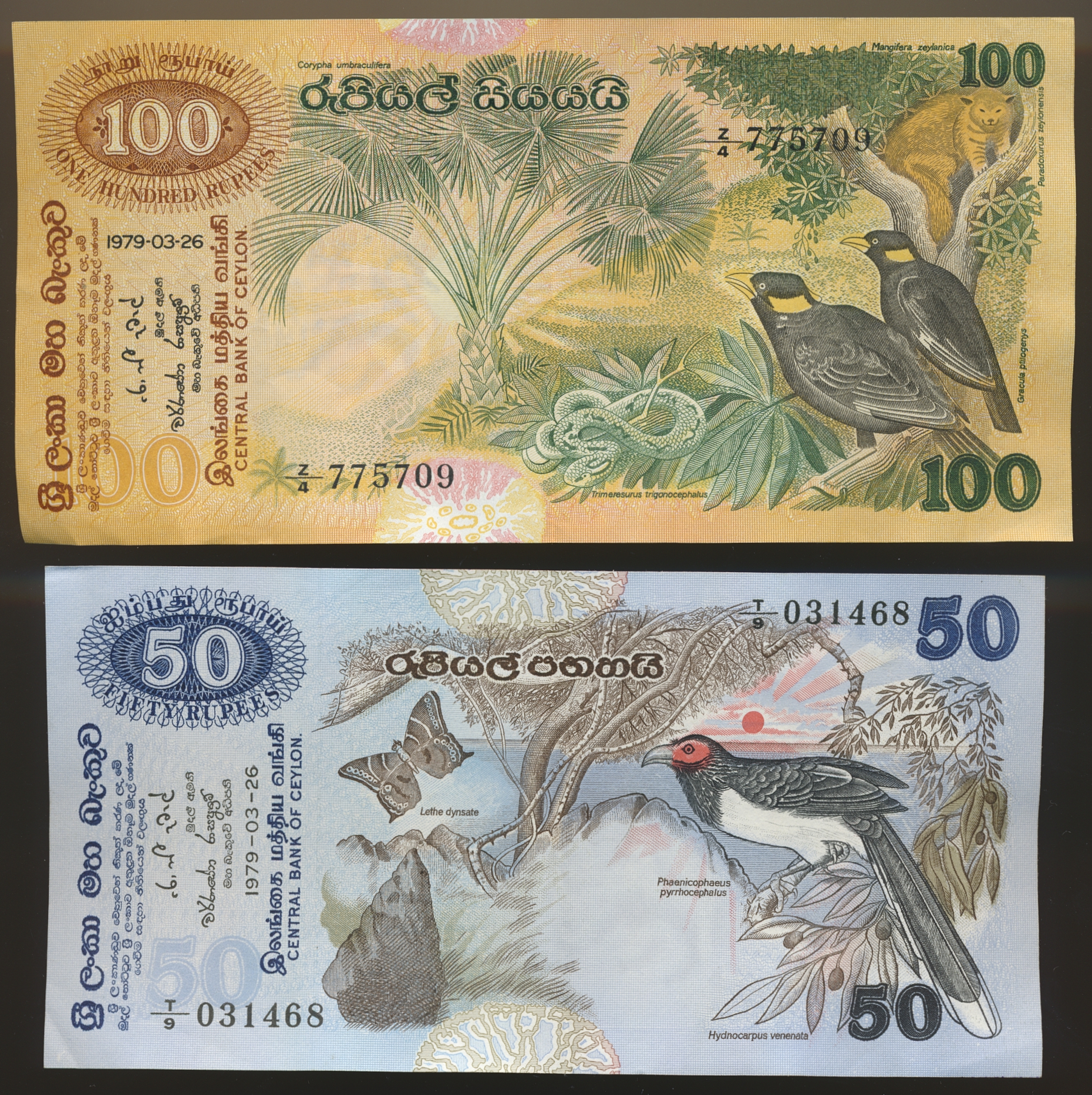 AUG26-2871 Sri Lanka 100, 50 Rupees 1979  Kv: 1+