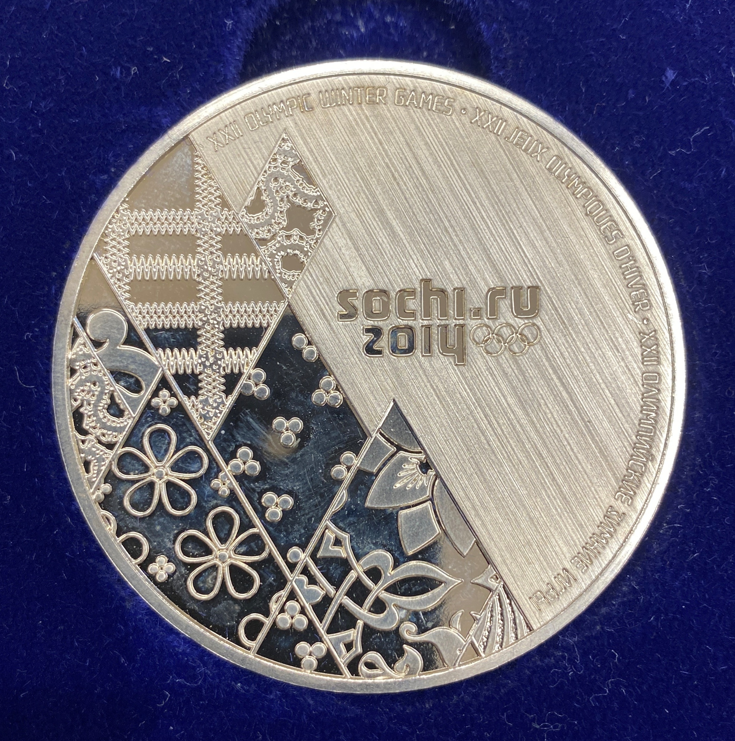 Olympic Games Sochi 2014 Participation Medal in Original Box