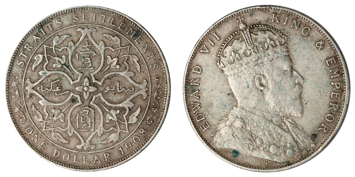 Straits Settlements 1 Dollar 1908  Kv: VF, Cleaned