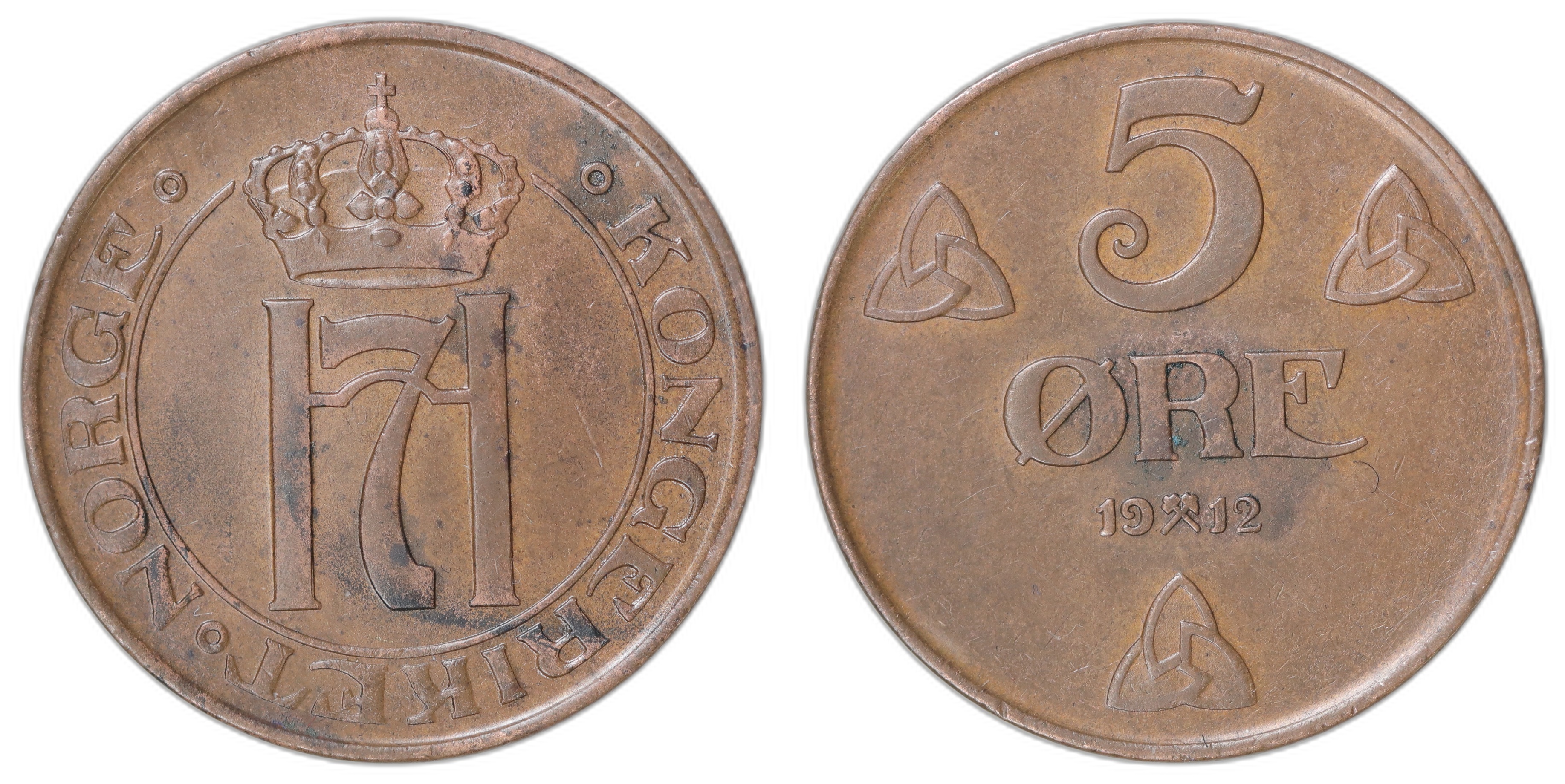 Norge 5 Øre 1912 Kv: 01