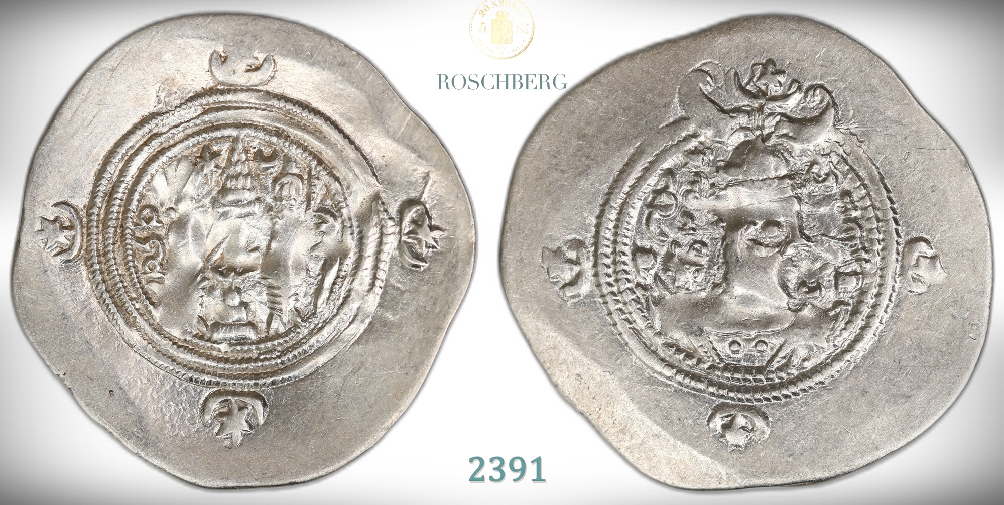 Sassanides Drachme Khusro II  Kv: 01 (AU)