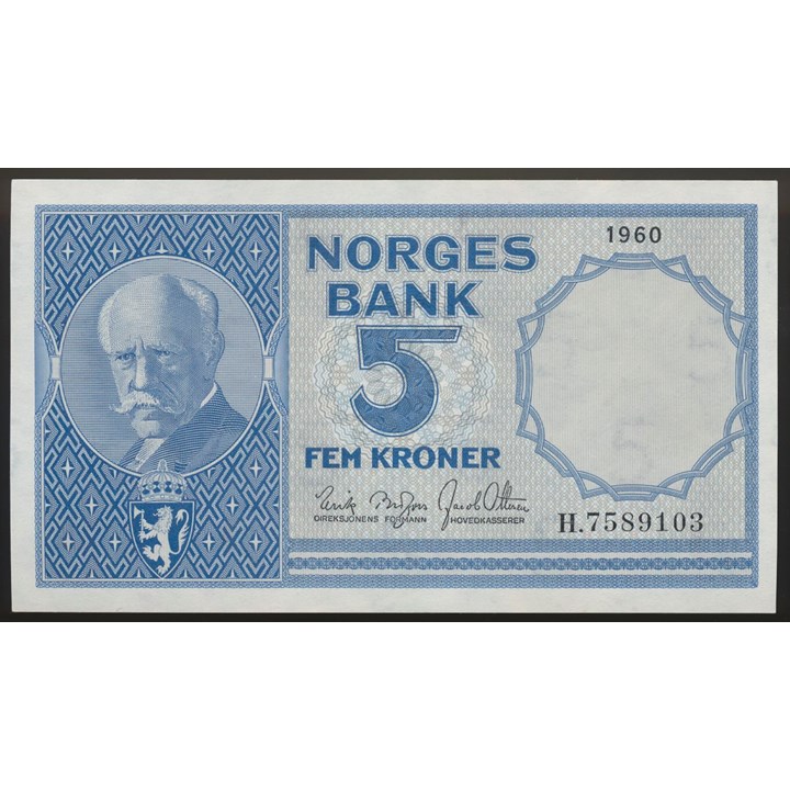 5 Kroner 1960 H Kv 0/01