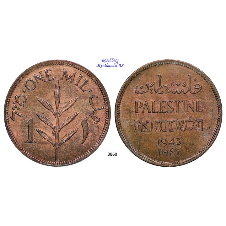 Palestine 1 Mils 1943 UNC