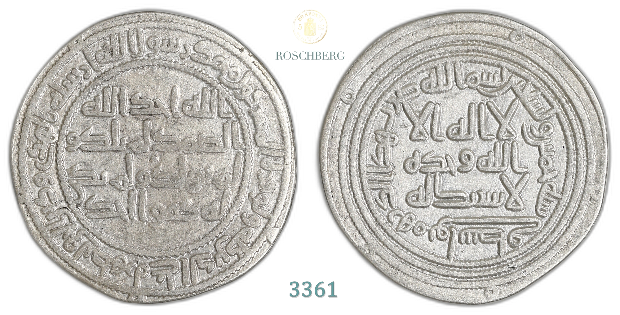 Umayyad Dirhem   Kv: XF