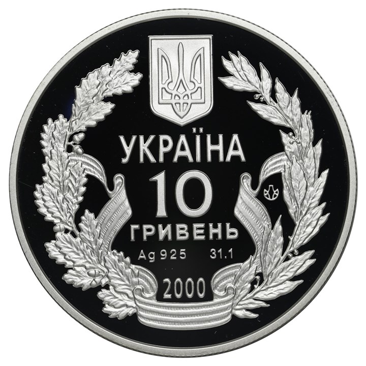 Ukraina 10 Hryven 2000 WWII Proof