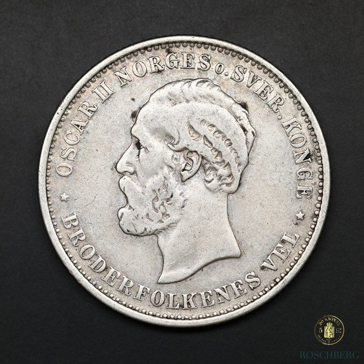 Norge 2 Kroner 1892 Kv 1